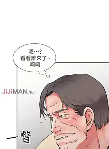 Page 74 of 【已完结】异乡人:意外桃花源（作者：FACON） 第1~30话 - preview thumbnail