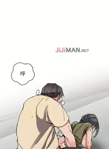 Page 75 of 【已完结】异乡人:意外桃花源（作者：FACON） 第1~30话 - preview thumbnail
