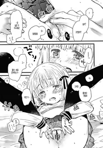 Page 5 of Tokidoki Roman Porno - preview thumbnail