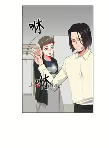 Page 111 of 【已完结】我的秘密砲友（作者：夜行星 & 柚子） 第1~29话 - preview thumbnail
