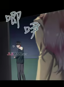 Page 141 of 【已完结】我的秘密砲友（作者：夜行星 & 柚子） 第1~29话 - preview thumbnail