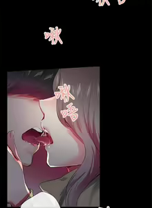 Page 142 of 【已完结】我的秘密砲友（作者：夜行星 & 柚子） 第1~29话 - preview thumbnail