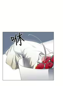 Page 149 of 【已完结】我的秘密砲友（作者：夜行星 & 柚子） 第1~29话 - preview thumbnail