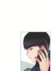 Page 151 of 【已完结】我的秘密砲友（作者：夜行星 & 柚子） 第1~29话 - preview thumbnail