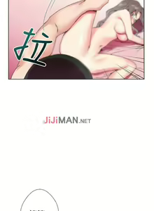 Page 22 of 【已完结】我的秘密砲友（作者：夜行星 & 柚子） 第1~29话 - preview thumbnail