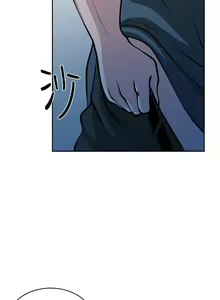 Page 112 of 【已完结】要交换吗?（作者：劉智愛 & 林型） 第1~30话 - preview thumbnail