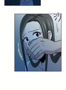 Page 114 of 【已完结】要交换吗?（作者：劉智愛 & 林型） 第1~30话 - preview thumbnail