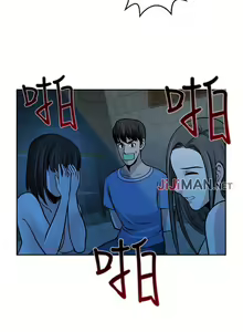 Page 126 of 【已完结】要交换吗?（作者：劉智愛 & 林型） 第1~30话 - preview thumbnail