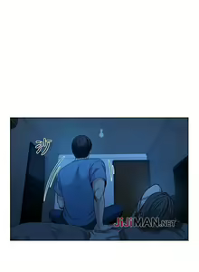 Page 3 of 【已完结】要交换吗?（作者：劉智愛 & 林型） 第1~30话 - preview thumbnail