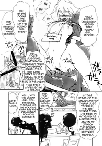 Page 6 of Kagayake! WP Senshuken! | Amazing! WP Championship - preview thumbnail