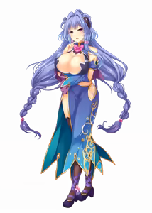 Page 563 of Shin Koihime † Musou -Kakumei- Souten no Haou - preview thumbnail