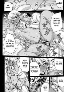 Page 25 of Tsumareta Ikoku no Hana | Colhendo a Flor Estrangeira - preview thumbnail