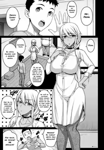 Page 4 of Tsumareta Ikoku no Hana | Colhendo a Flor Estrangeira - preview thumbnail