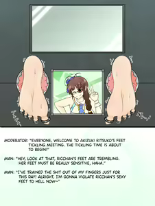 Page 25 of Yorozu Ashiura Tettei Kusuguri CG Shuu - preview thumbnail