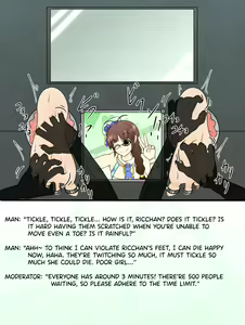 Page 26 of Yorozu Ashiura Tettei Kusuguri CG Shuu - preview thumbnail