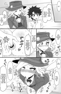 Page 10 of Mabuta o Tojiyo! | Close Your Eyes! - preview thumbnail