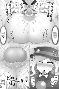 Page 14 of Kuufuku EX | EX Hunger - preview thumbnail