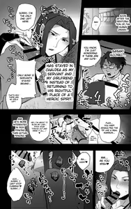 Page 2 of Kanojo no Sasaki wa Yasashii. | Sasaki is My Gentle Girlfriend. - preview thumbnail