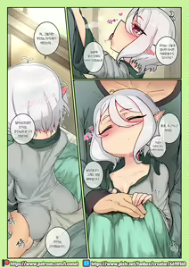 Page 9 of Third:Dive 1+2 - preview thumbnail