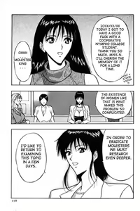 Page 16 of Pururn Seminar 6 - English - preview thumbnail