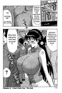 Page 17 of Pururn Seminar 6 - English - preview thumbnail