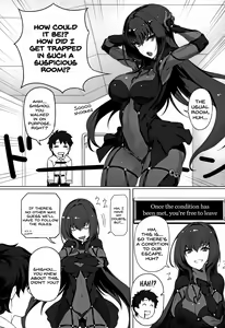 Page 3 of Shishou to H Shimakuru Hon - preview thumbnail