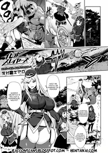 Evil Slayers — hentai manga cover on Fhentai