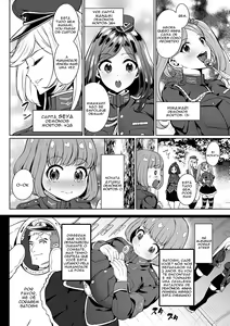 Page 2 of Evil Slayers - preview thumbnail
