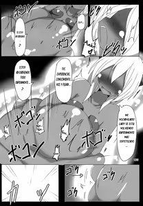 Page 13 of Pyua Nomi! fes - preview thumbnail