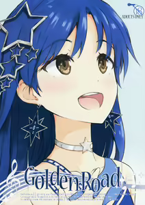 Golden Road — hentai manga cover on Fhentai