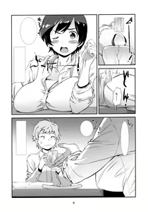 Page 5 of Choroi, Joushi - preview thumbnail