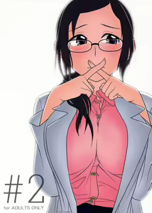 Lesson#2 — hentai manga cover on Fhentai