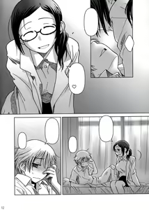 Page 11 of Lesson#2 - preview thumbnail