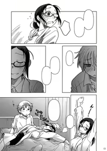 Page 12 of Lesson#2 - preview thumbnail
