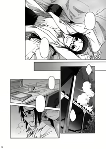 Page 13 of Lesson#2 - preview thumbnail