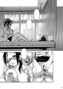 Page 14 of Lesson#2 - preview thumbnail