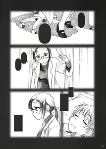 Page 24 of Lesson#2 - preview thumbnail