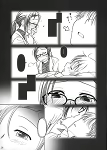 Page 25 of Lesson#2 - preview thumbnail