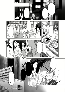 Page 27 of Lesson#2 - preview thumbnail