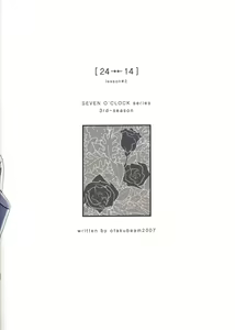 Page 30 of Lesson#2 - preview thumbnail