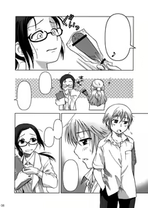 Page 7 of Lesson#2 - preview thumbnail
