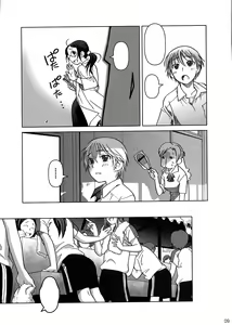 Page 8 of Lesson#2 - preview thumbnail