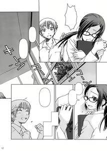 Page 11 of Lesson#3 - preview thumbnail