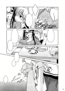Page 14 of Lesson#3 - preview thumbnail