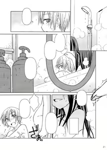Page 20 of Lesson#3 - preview thumbnail