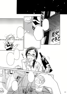 Page 22 of Lesson#3 - preview thumbnail