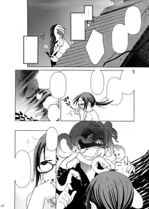 Page 25 of Lesson#3 - preview thumbnail