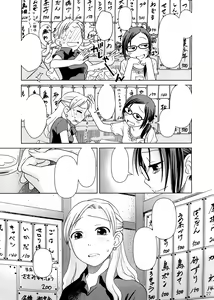 Page 26 of Lesson#3 - preview thumbnail