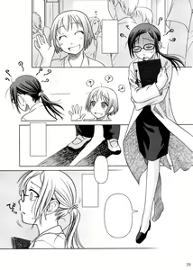 Page 28 of Lesson#3 - preview thumbnail