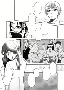 Page 29 of Lesson#3 - preview thumbnail